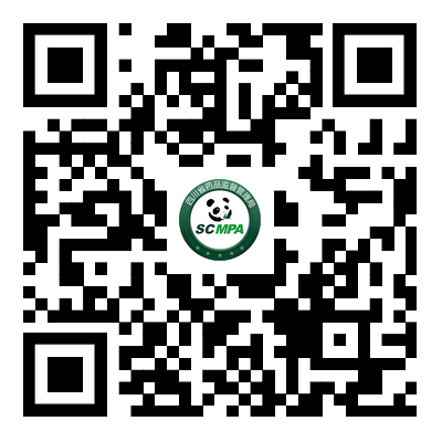 《中华人民共和国医疗器械管理法(草案征求意见稿)》公开征求意见!.png