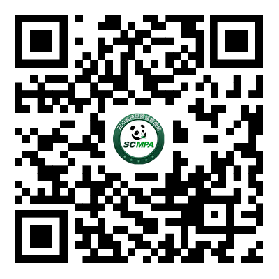 国家药监局乐动注册大厅_乐动（中国）
废止YY 0605.9-2015《外科植入物 金属材料 第9部分：锻造高氮不锈钢》.png