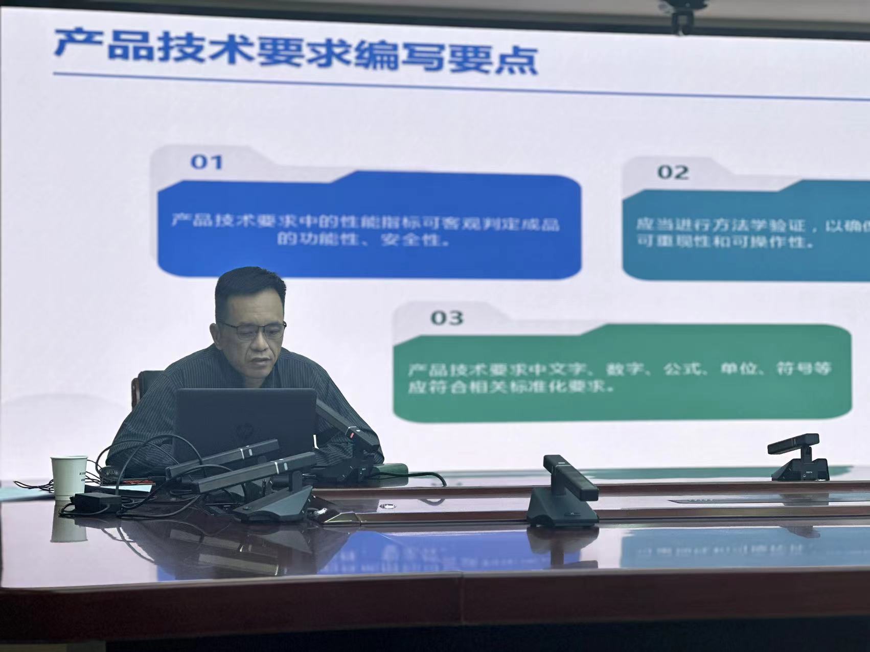 微信图片_20241013125847.jpg