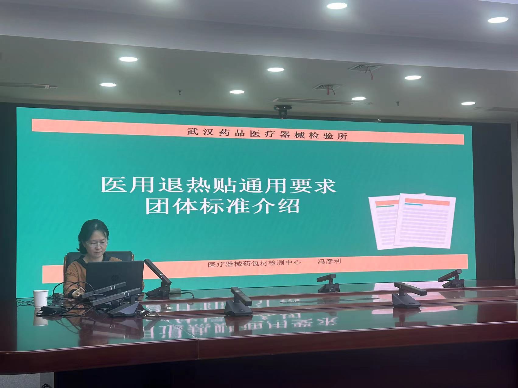 微信图片_20241013125853.jpg
