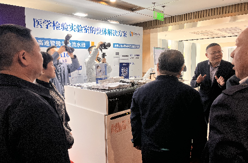 09-武汉生之源.png