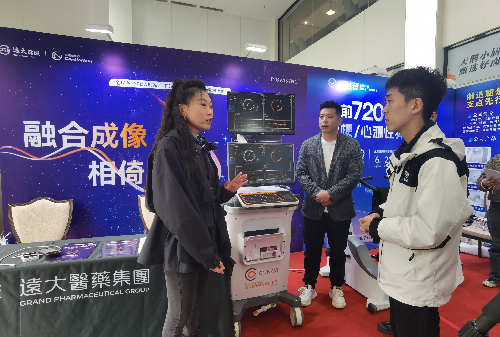 23-凯诺威医疗科技.png