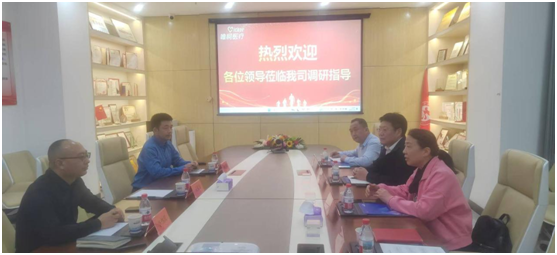 乐动注册大厅_乐动（中国）
走访调研唯柯医疗