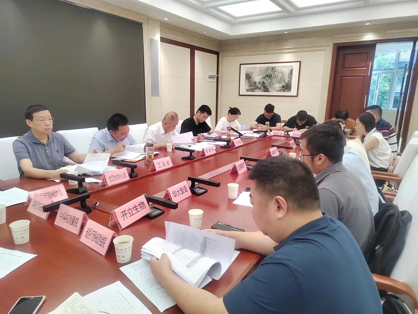 乐动注册大厅_乐动（中国）
会员单位参加省发改委办公室召开医疗装备产业调研座谈会