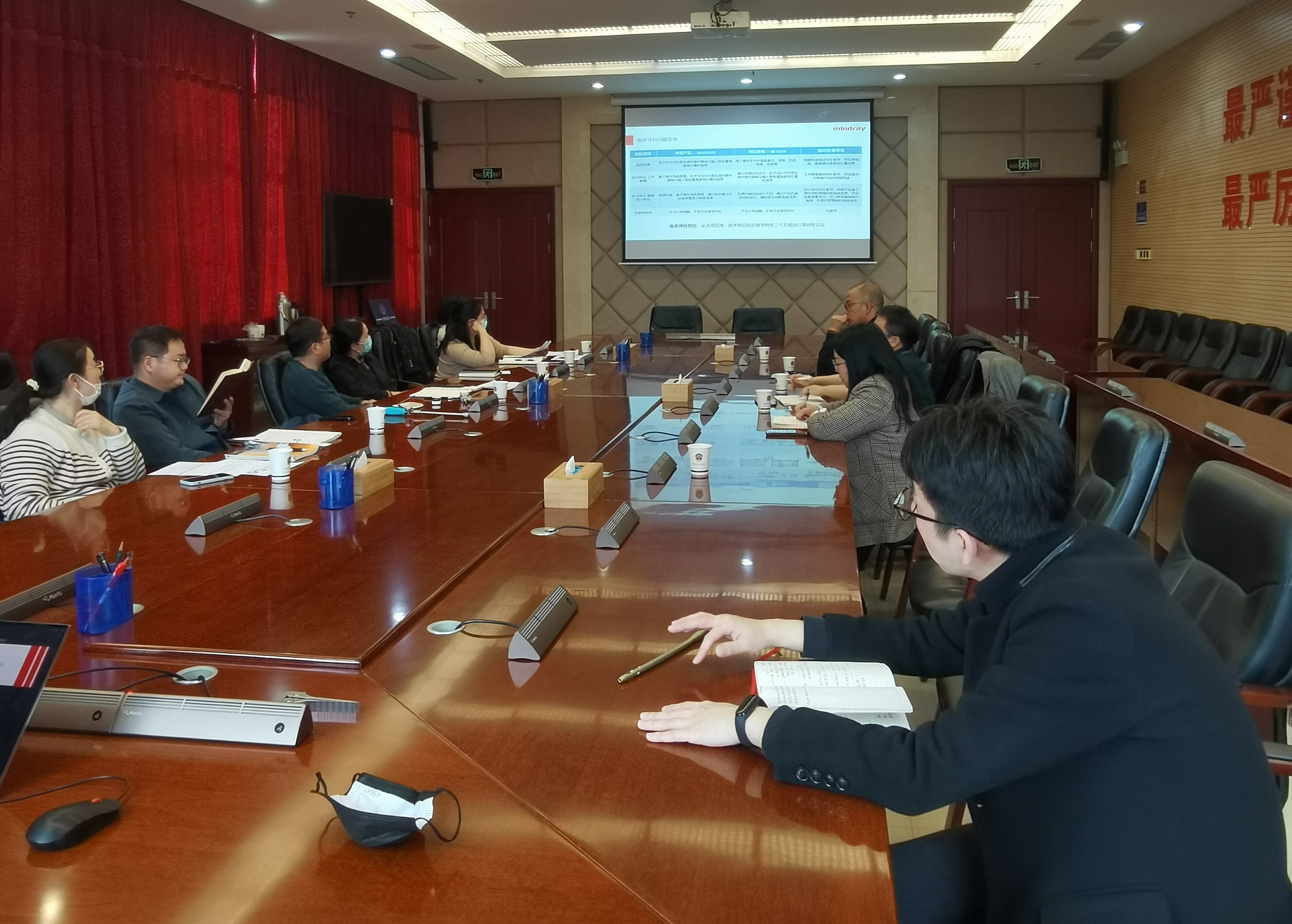 乐动注册大厅_乐动（中国）
帮助会员单位对接省局开展注册审评联合咨询