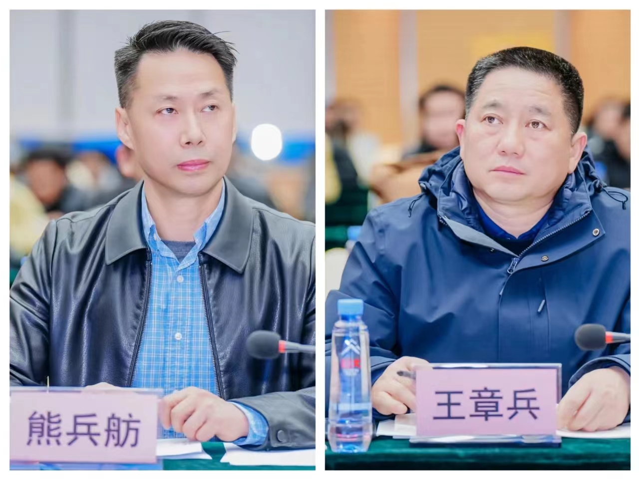 微信图片_20240123092205.jpg
