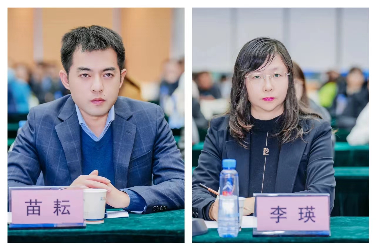 微信图片_20240123092305.jpg